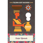 Ethiopia Djimmah Kawa naturalna