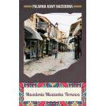 Macedonia Espresso Arabika Kawa naturalna